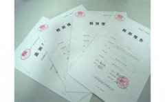 ���O(sh��)��λ�o���ٽ������h(hu��n)����Ո�� ��������ռ��ɣ��D�ģ�