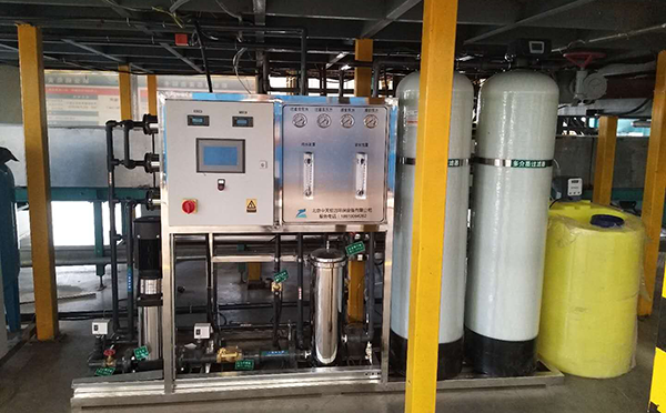 某模具技術公司采購2T/H單級反滲透加變頻供水工程案例