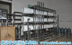 環保是“兩會”傳統受益板塊北京中天恒遠創新步伐高漲 環保是“兩會”傳統受益板塊北京中天恒遠創新步伐高漲