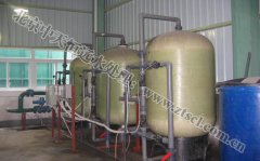 韶關大寶山礦投1.2億擴建污水處理廠 韶關大寶山礦投1.2億擴建污水處理廠