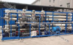 中天恒遠(yuǎn)(新疆)水處理設(shè)備廠成立 中天恒遠(yuǎn)(新疆)水處理設(shè)備廠成立