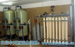 內蒙古水處理設備概述 內蒙古水處理設備概述