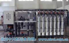 江蘇水處理設備概述 江蘇水處理設備概述