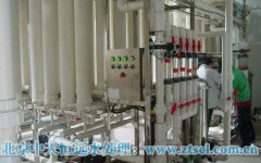 貴州水處理設備概述 貴州水處理設備概述