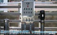 陜西水處理設備概述 陜西水處理設備概述