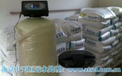 山西水處理設(shè)備概述 山西水處理設(shè)備概述