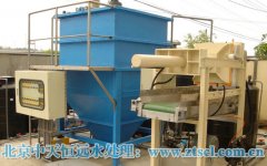 去離子水處理設(shè)施中的運(yùn)行參數(shù)的設(shè)置影響系統(tǒng)的性能 去離子水處理設(shè)施中的運(yùn)行參數(shù)的設(shè)置影響系統(tǒng)的性能