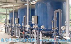 淺析超純水處理設施使用過程中樹脂被污染的幾點原因 淺析超純水處理設施使用過程中樹脂被污染的幾點原因