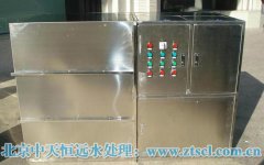 去離子水處理設施在制作中對于環境的要求也是嚴格的 去離子水處理設施在制作中對于環境的要求也是嚴格的