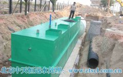 ���ν�B����ˮ̎���O(sh��)ʩ�Ĺ�������