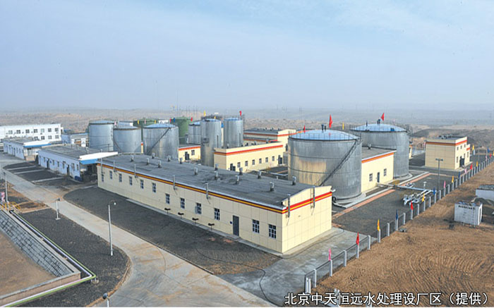 水處理設(shè)備發(fā)展趨勢