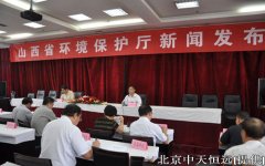 山西將提高城市污水處理費收費標(biāo)準(zhǔn) 山西將提高城市污水處理費收費標(biāo)準(zhǔn)