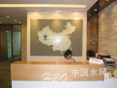 ˮ�W(w��ng)�LՄ�����D���Fˮ֮;