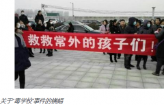 �P�ڭh�� �ձ����ܽ̽o�Ї�Щʲô��