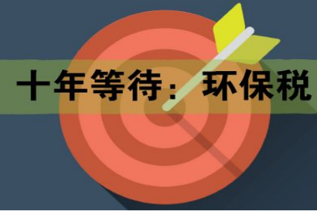 ʮ��ȴ����h(hu��n)�����_���M(j��n)�뵹Ӌ(j��)�r(sh��) һ�D�˽������M(f��i)�ͭh(hu��n)�����ą^(q��)�e