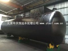 ɽ��ĳ�r��������ˮ̎���O�䰸��