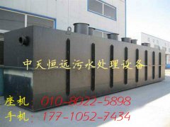 ú�����Uˮ���ʹ��ڠ�B(t��i)Ԕ�⣨�D��