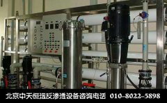 ���B͸�O��Ĥ�z�w��Ⱦ���A̎����������Щ��