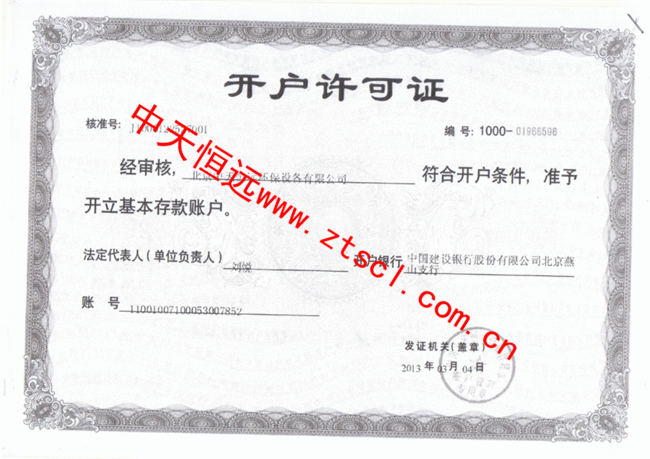 ������h(yu��n)