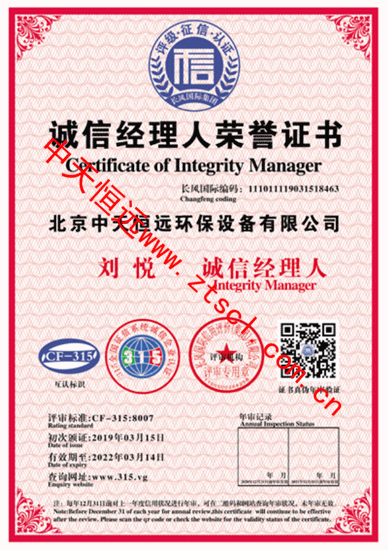 ѭ�h(hu��n)ˮ̎��