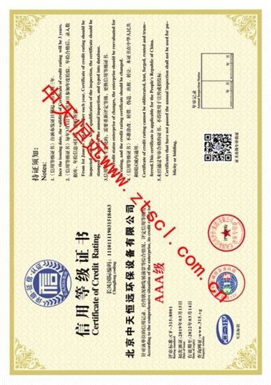 ���B͸�O(sh��)��