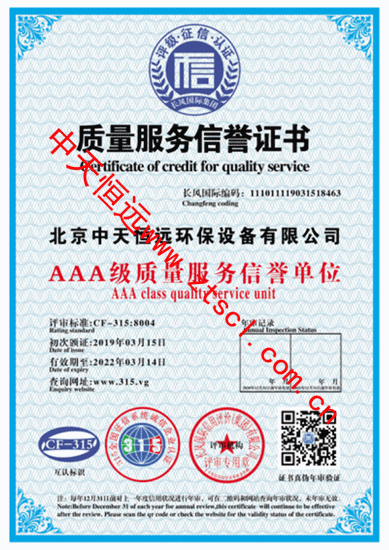 ˮ�O(sh��)��