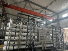 青海銅業(yè)50t/h深度水處理站超濾和反滲透系統(tǒng)改造項目 青海銅業(yè)50t/h深度水處理站超濾和反滲透系統(tǒng)改造項目