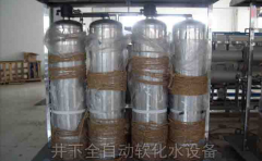 井下防爆軟化水設備工作原理及應用領域 井下防爆軟化水設備工作原理及應用領域