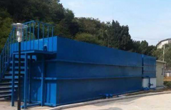 醫療污水處理設備工作原理及應用領域 醫療污水處理設備工作原理及應用領域