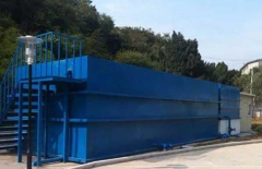 醫(yī)療污水處理設(shè)備工藝原理及設(shè)備特點(diǎn) 醫(yī)療污水處理設(shè)備工藝原理及設(shè)備特點(diǎn)