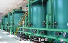 屠宰污水處理設(shè)備工藝原理及設(shè)備特點(diǎn) 屠宰污水處理設(shè)備工藝原理及設(shè)備特點(diǎn)