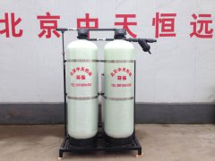 全自動軟化水設備工作原理及主要優(yōu)勢 全自動軟化水設備工作原理及主要優(yōu)勢