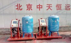 ���{�����aˮ�C�M����ԭ�������c����